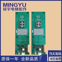 ������������BX-SCL-C5����SCLC5���а�65000448-V11�@ʾ��ȫ��