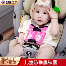 头枕;腰靠;车用置物袋