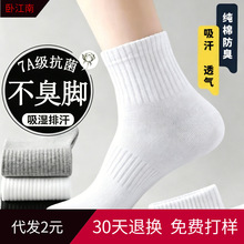 �½��������д��Ĵ�ɫ7A��������͸�������������д��޳�Ͳ����Ů