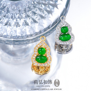 18k�~��䆺��J�䆲��N���朿۱�ɫ�߼���������DIY�Ʒ���