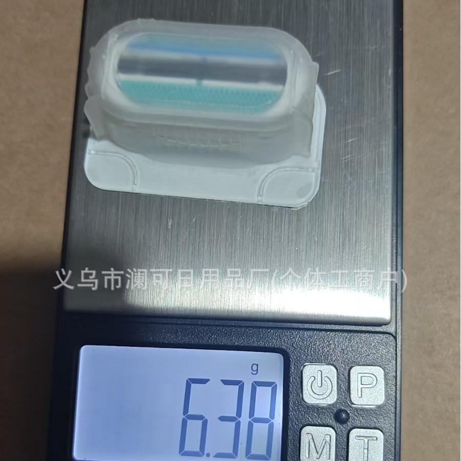 젤리 박스 여성용 블루 단일 커터 헤드