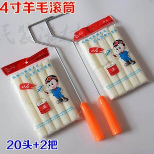 4������LˢС�͝LͲˢ ����T��Ĵָ�LͲˢ100mmˢ������ë�L��
