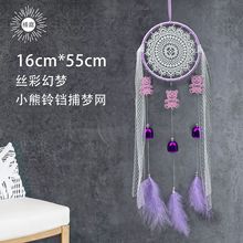 ͥľƬСܲWbֹͯgbƷl