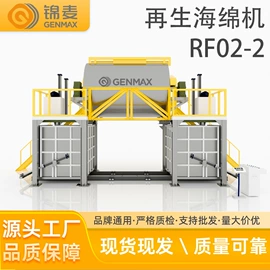 服装机械设备;缝纫机;金属成型设备