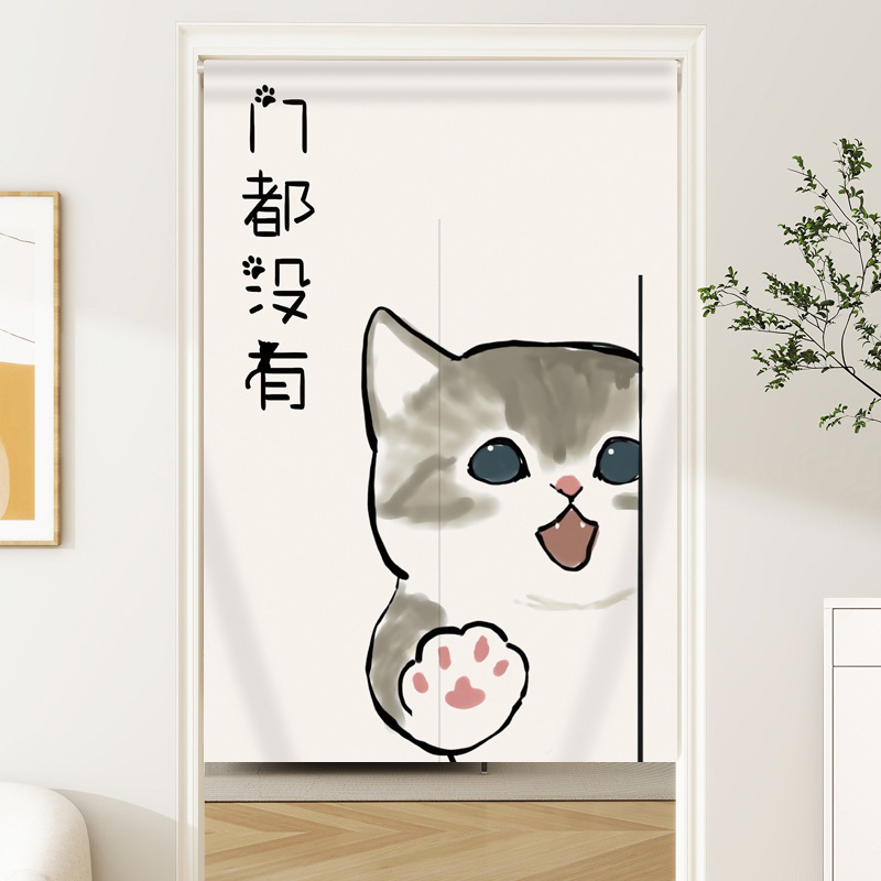 Cute Cartoon Bedroom Door Curtain Partition Curtain for Home Kitchen, Half Curtain for Toilet and Bathroom, No Drilling Required Cute Cartoon Bedroom Door Curtain Partition Curtain for Home Kitchen, Half Curtain for Toilet and Bathroom, No Drilling Required