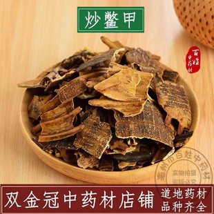 ��ș����Ʒ���M�׉K���˰T���Ʊ�����M�ך��w�����o�����M����؛