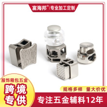 T670-679����o�����������q���Ͻ����ɿ��p�����ϰ����۷�����