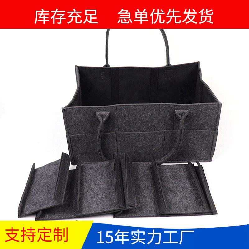 국경 간 휴대용 펠트 기저귀 가방 아기 기저귀 보관 가방 여행 미라 가방 기저귀 보관 가방