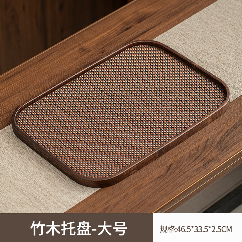 43*33*2.4 walnut square tray + placemat [circle series]
