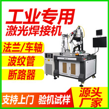 ���m���y���ԄӼ��⺸�әC܇�S��·�����������⺸�����⚤���әC