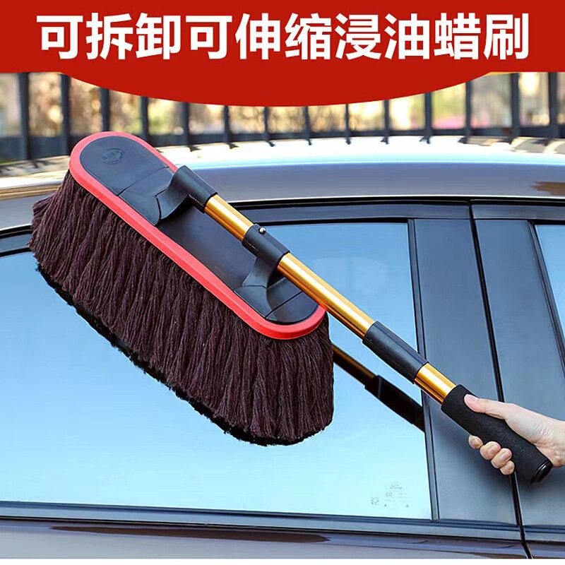 Car cleaning mop wax brush wax mop dust duster wax brush cotton thread car washing brush oil wool duster list oil mop Car cleaning mop wax brush wax mop dust duster wax brush cotton thread car washing brush oil wool duster list oil mop