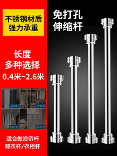 �Ӻ��P�������s�Uԡ���l���g�̨�������s�������¼ܴ���