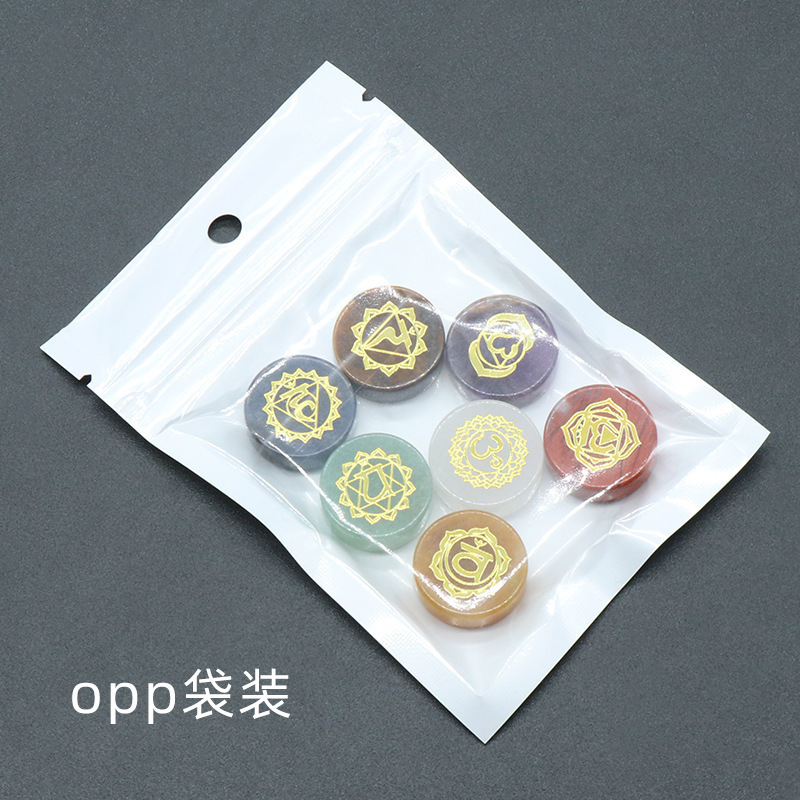 1493-天然水晶七色石円片記号金ヨガ石7個袋入りwishアマゾンクロスボーダー熱売|undefined