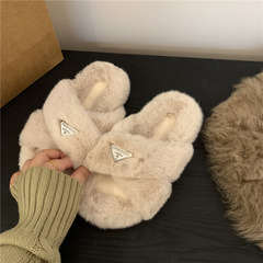 網紅厚底毛毛拖鞋女外穿2024新款秋冬季懶人交叉毛絨絨棉拖鞋