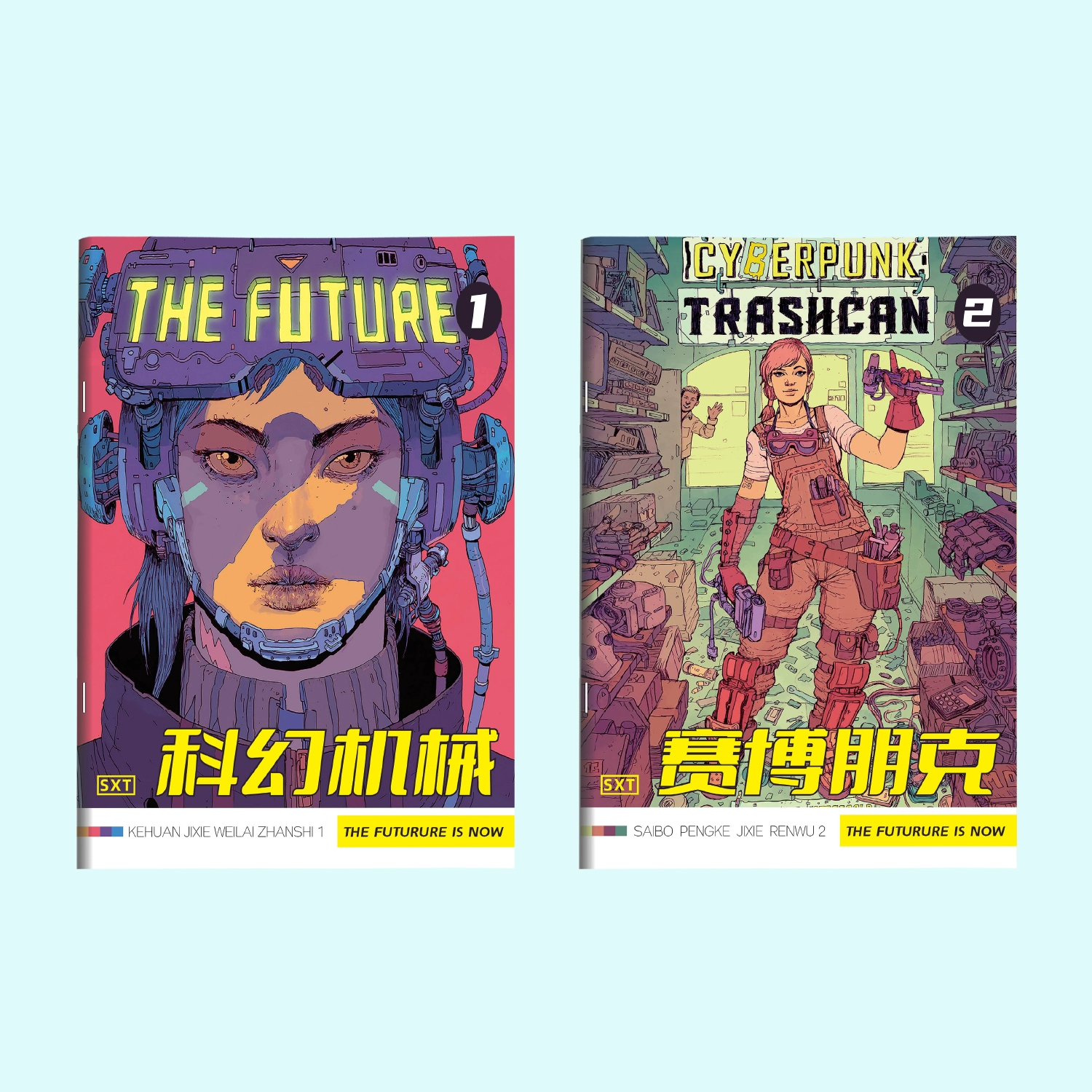 Механическая книга с иллюстрациями, раскраска, практика для детей и взрослых