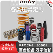 304���P䓉��ɉ��s���ɏ���䓿��ቺ�s���Ɂ�D������a