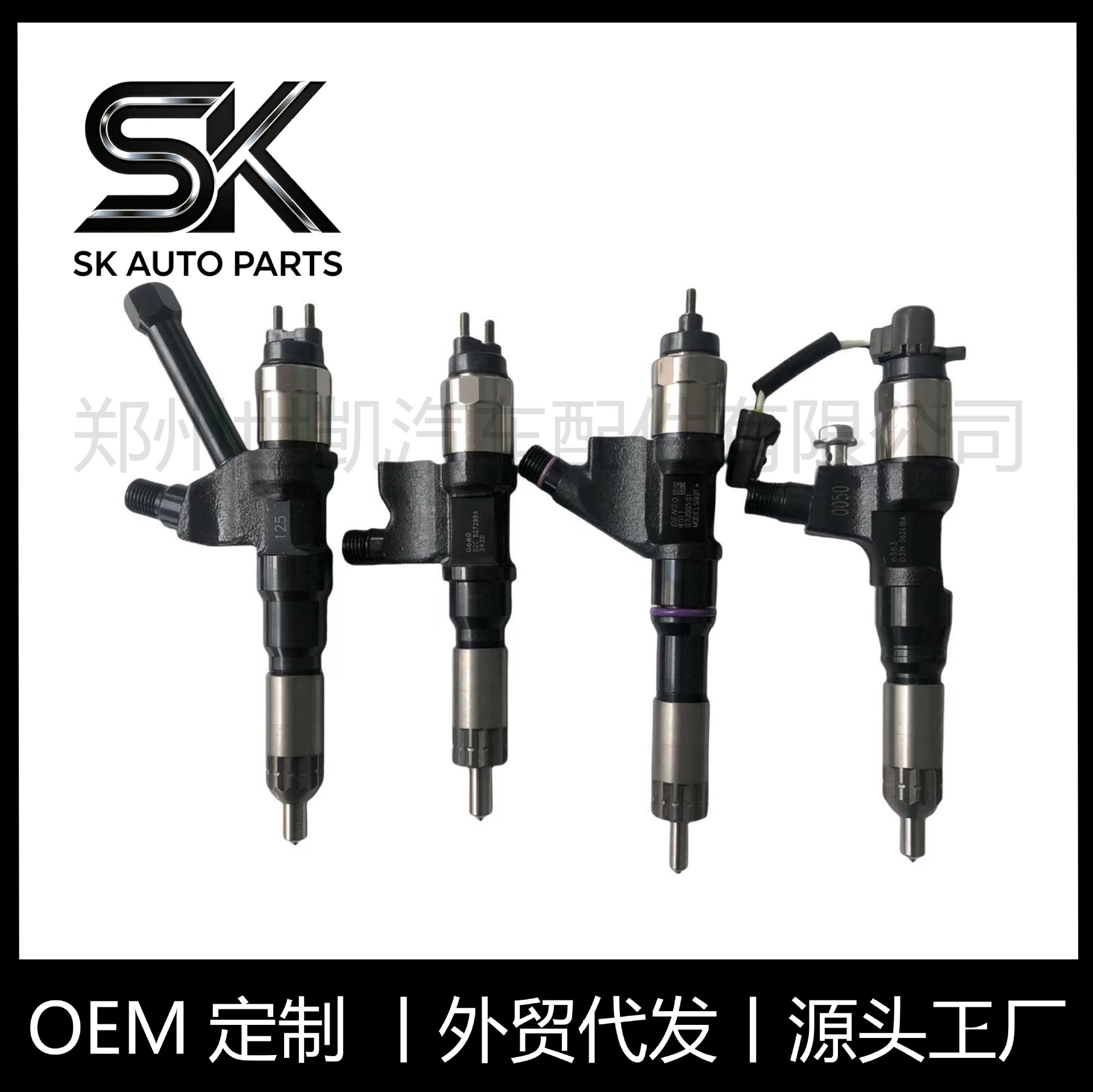 0445120067 Injector assembly suitable for EC210/D6E engine, superior supply