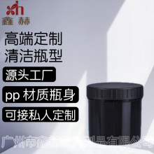 250ml/300ml���������|Ƭ��˪ƿ����ƿ���yƷ���bƿ�ܷ���b