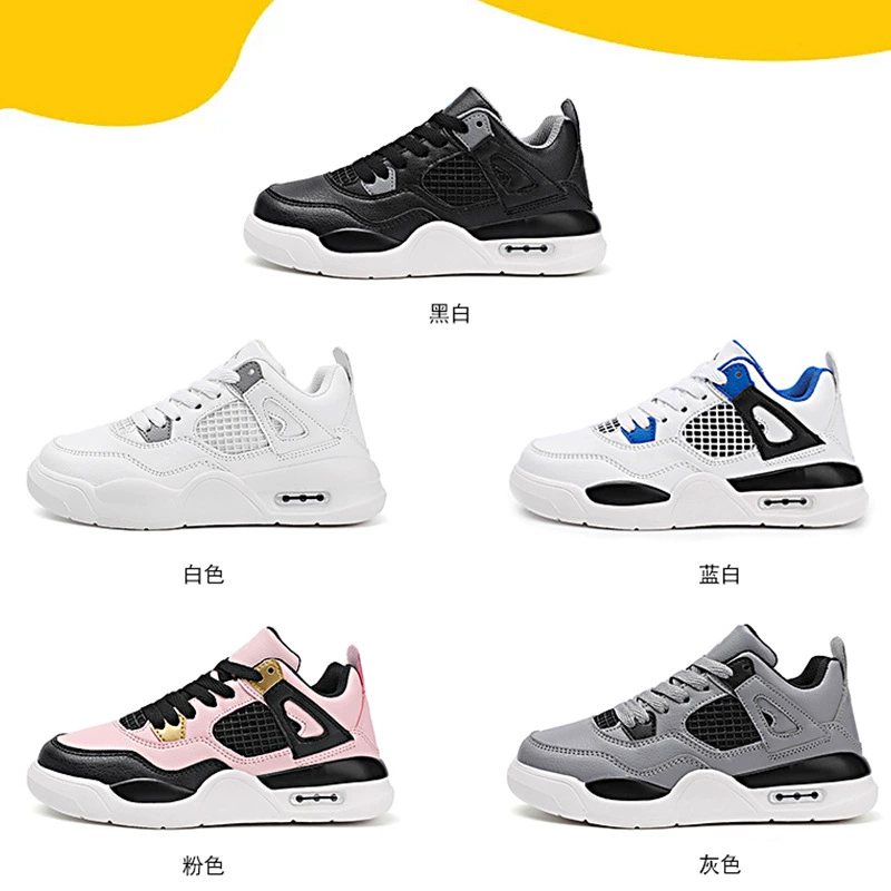 Популярные детские кожаные баскетбольные кроссовки Joe 4, мужские и женские Легкие Армейские Ботинки среднего и большого размера для детей, низкие кроссовки, амортизирующие кроссовки