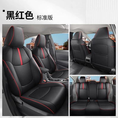 Modelə uyğun (Original) oturacaq örtükləri: universal breathable cushion all-inclusive seat - yf-standard-version-black-and-red-23-toyota-corolla-gasoline-version