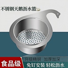 ���P����Z�rˮ�@�N��ˮ�����ך����^�V����ܸɝ���x�^�V�@