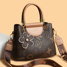 �羳�W���͹Ű�Ů2025�ﶬ�¿���|������д�����ӡ���μ������