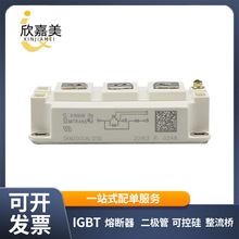 SKM200GAL125D ȫԭb  IGBTģK Ԫ 