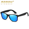 Fashionable sunglasses, retro glasses, wholesale