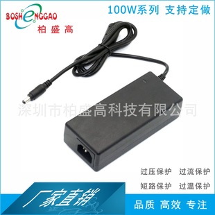 Direct sales South Korea KC KCC certified 36V2A/2.5A/2.7A pin tail/plum tail grounding power adapter