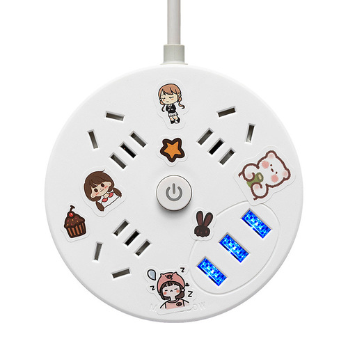 Multifunctional plug-in board, cartoon smart socket, USB extension cord, DYIY creative plug-in gift box, storage terminal board