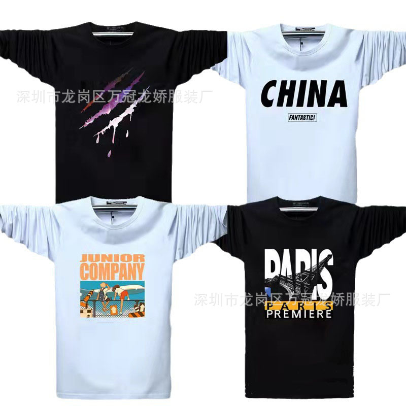 O1CN01cEep5c1DzwvIb0xTM_!!2209