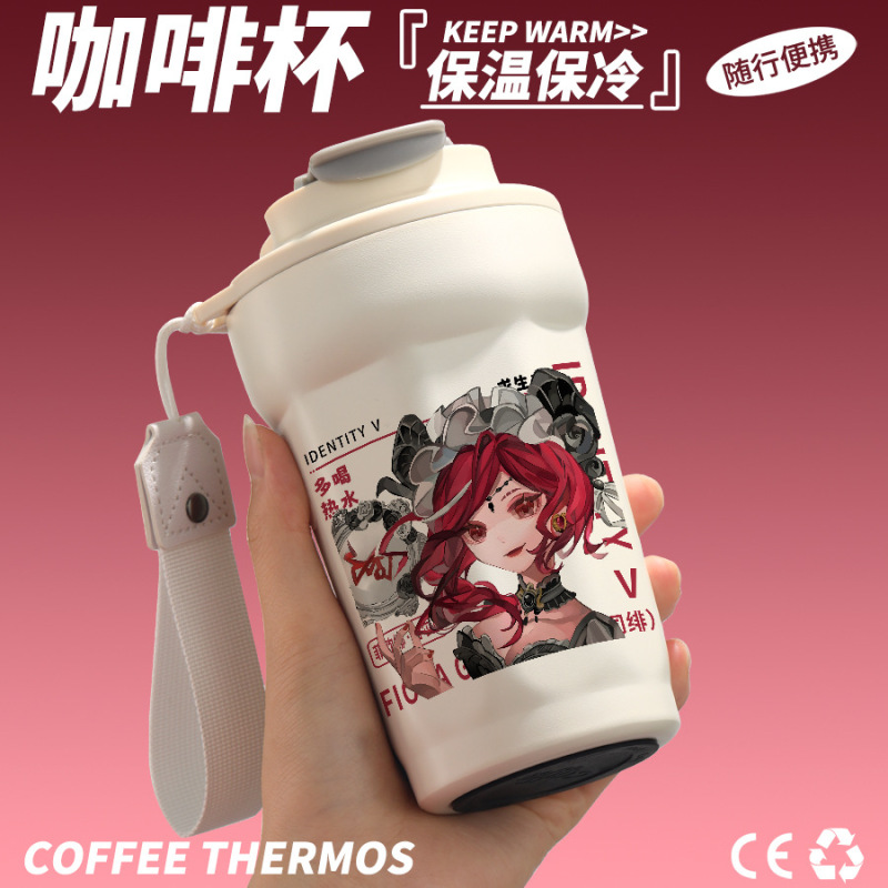 第五人格周辺はコップを飲みます。|undefined