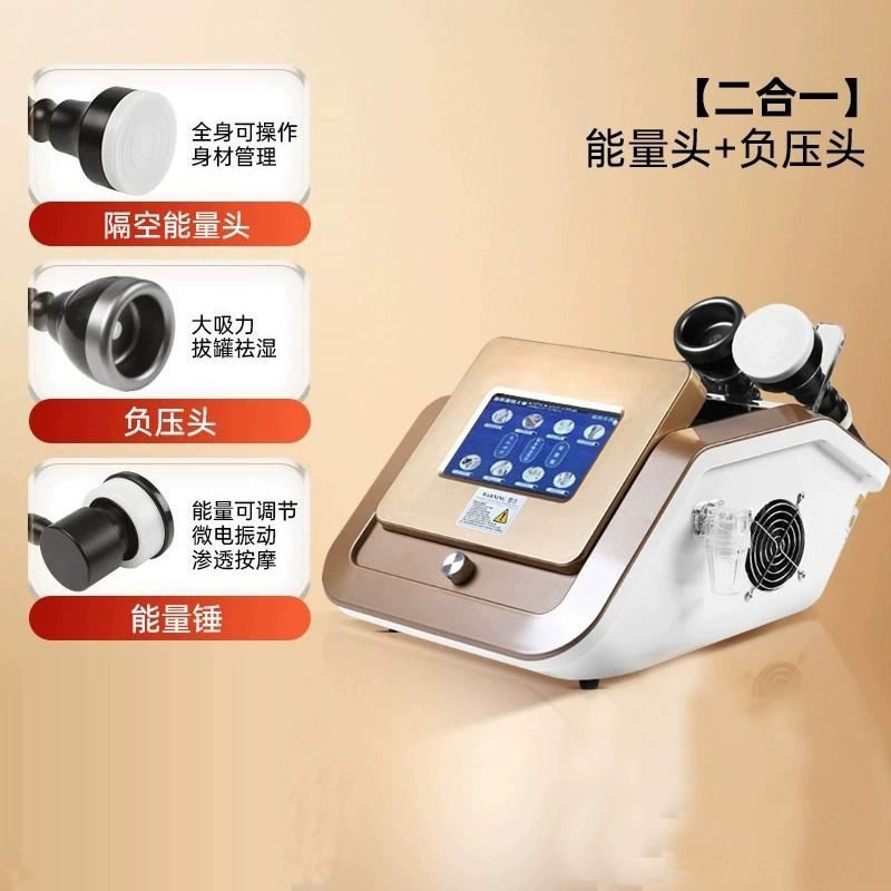 プラチナ美容器具タッチスクリーン表示器具デュアルプローブ多機能スクレーピング脂肪ボディ整形美容器具|undefined