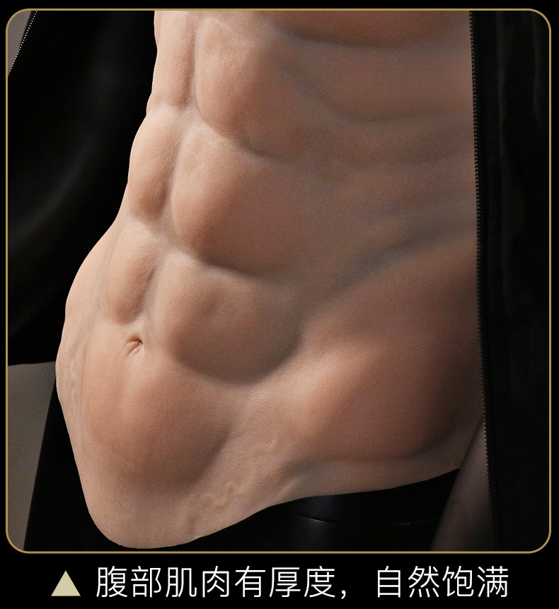 Silicone Muscle Suit for Adults, Realistic Eight-Pack Abs Cosplay Costume, Flesh Tone — detail image 5