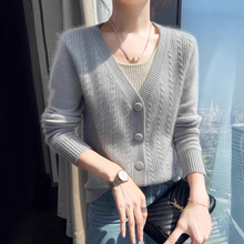 秋冬新款重磅加厚绞花山针织外套女V领包扣保暖毛衣开衫气质温柔