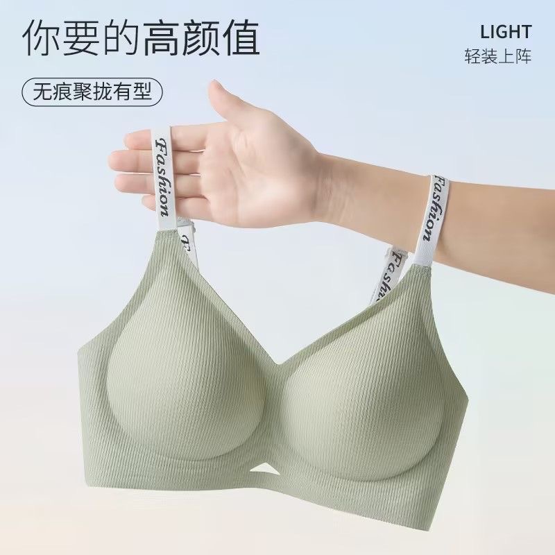 Verano hilo de soporte suave jalea ropa interior damas sin marcas de colateración sujetador anti-caída soporte superior fija copa sujetador delgado