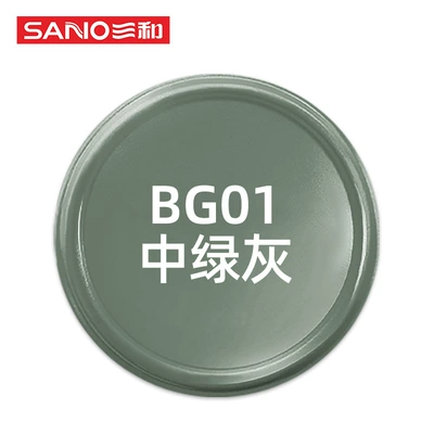 Sanhe Self-Painting Hand-Operated Automatic Spray Avtomobil boya qələmləri - 480ml-national-standard-color-bg01-medium-green-gray