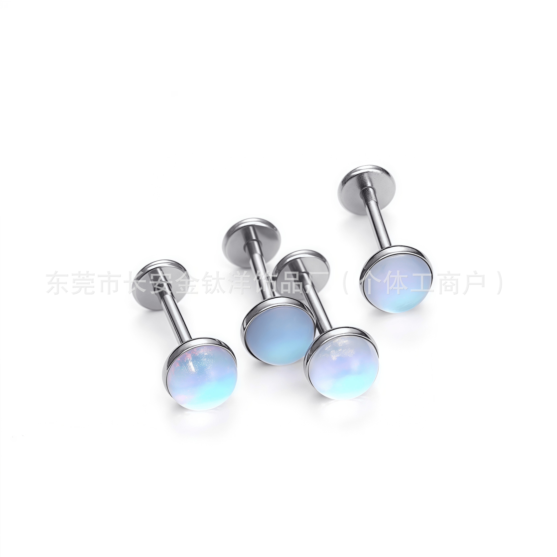 Labret piercing jewelry detail image