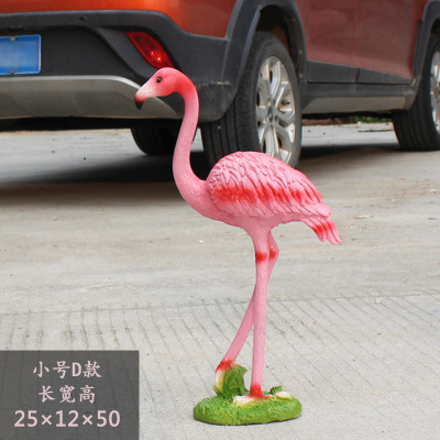 스몰 사이즈 단락 D