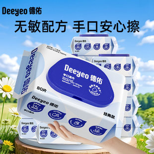 ���Ӌ냺����ֿ�80�������ó鼈������ͯ���üӺ�һ���ԝ����