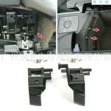 适用奔驰扶手箱卡扣GLE450 GLS ML320 ML350 GL400储物箱开关卡子
