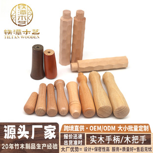 �S��ֱ�N��ľ�ֱ�ľ�ֱ�ľ���ֱ�����ľ�ֱ�ľ�|���ֺ�ľ�ֱ�����