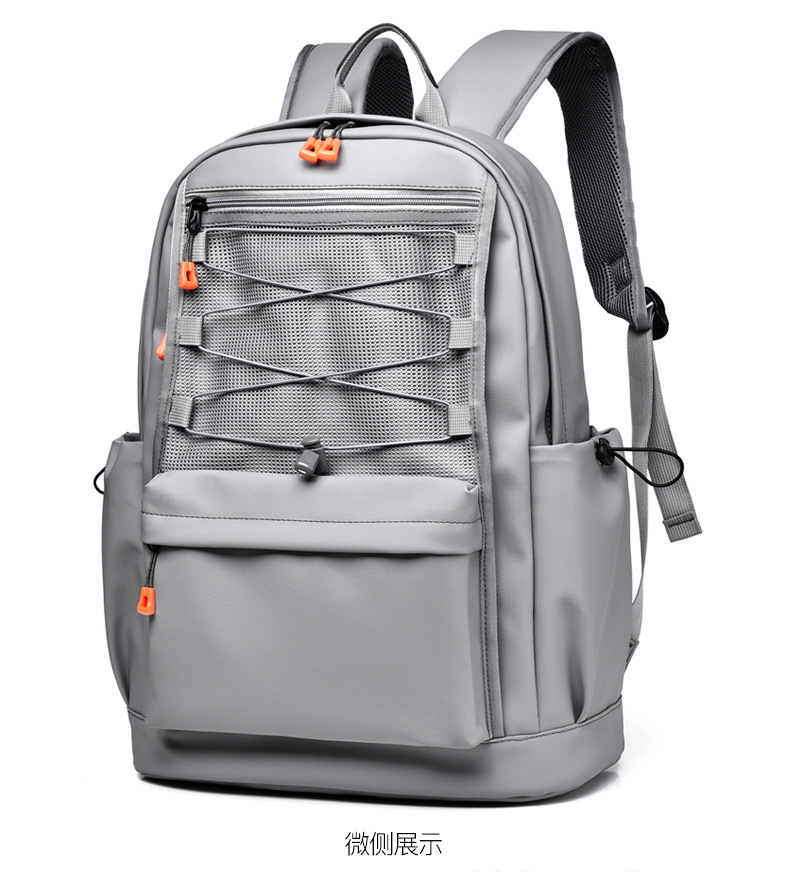 Unisex Einfarbig Oxford-stoff Reißverschluss Funktioneller Rucksack Schulrucksack display picture 3