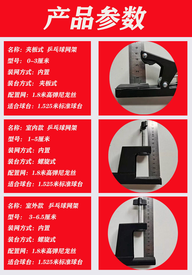 2f6e515b-a9c2-43b1-afb7-91d8c1bc2c81.jpe