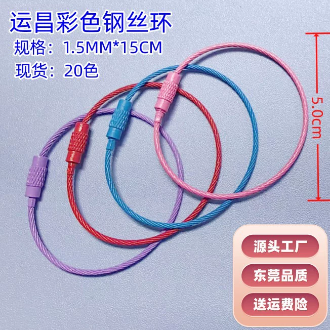 Игрушка, лабиринт, оптовая покупка, 5 мм, 6 мм, 7 мм, 8 мм
