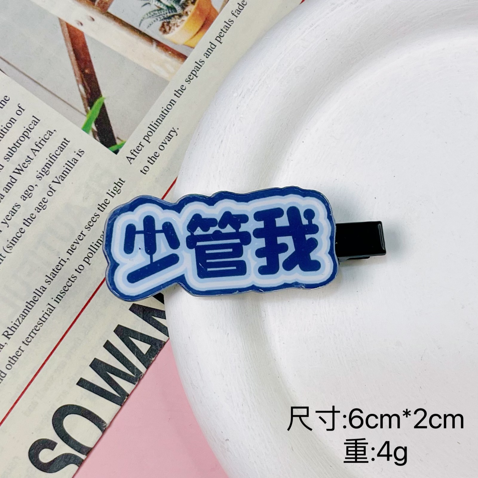 微信图片_20250318180833