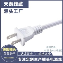 ������ɫ��о��Ҏ���^�� ������ʽ2о����18/17/16AWG�Դ��