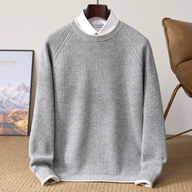 女式羊绒衫;男式羊绒衫;男式羊毛衫