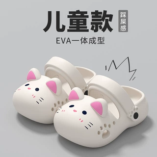 防撞护脚亲子儿童洞洞鞋女童夏季外穿卡通可爱EVA包头凉拖鞋母女