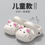 包头亲子夏季外穿洞洞鞋